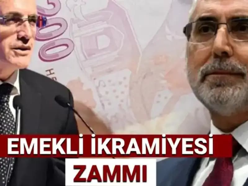 2025'te Emekli Bayram İkramiyesi Ne Kadar Olacak? İşte Hesaplama Yöntemleri!
