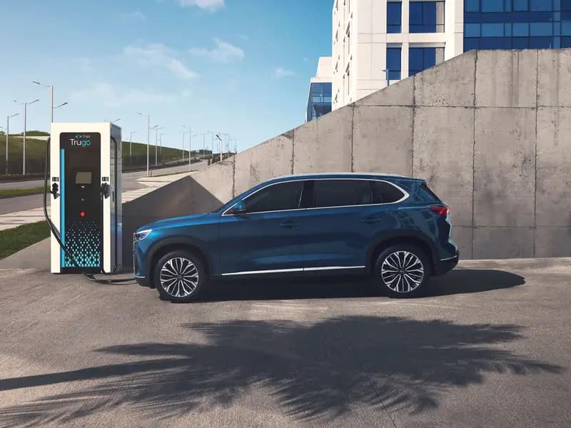 Togg'dan Ramazan Bayramı'na Özel Enerji Hediyesi