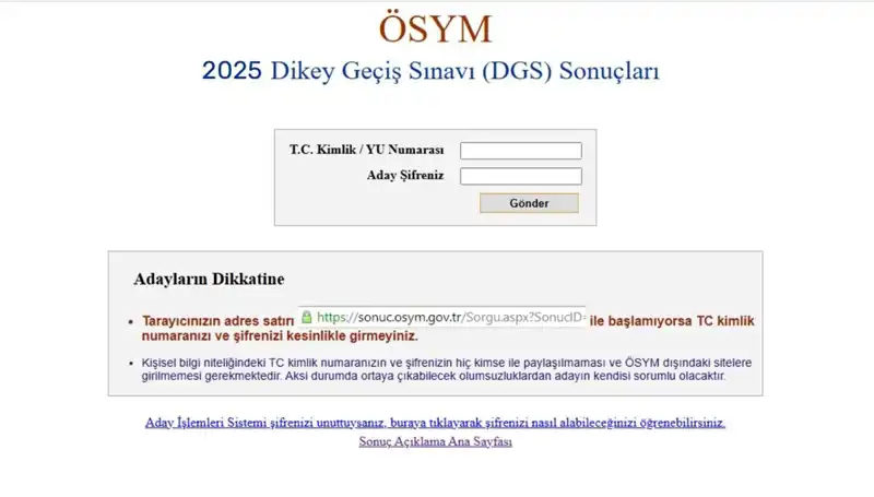 2025 DGS Sınav Sonuçları Ne Zaman Açıklanacak? İşte Detaylar!